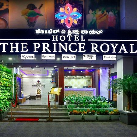 העיר בנגלור Hotel The Prince Royal מראה חיצוני תמונה