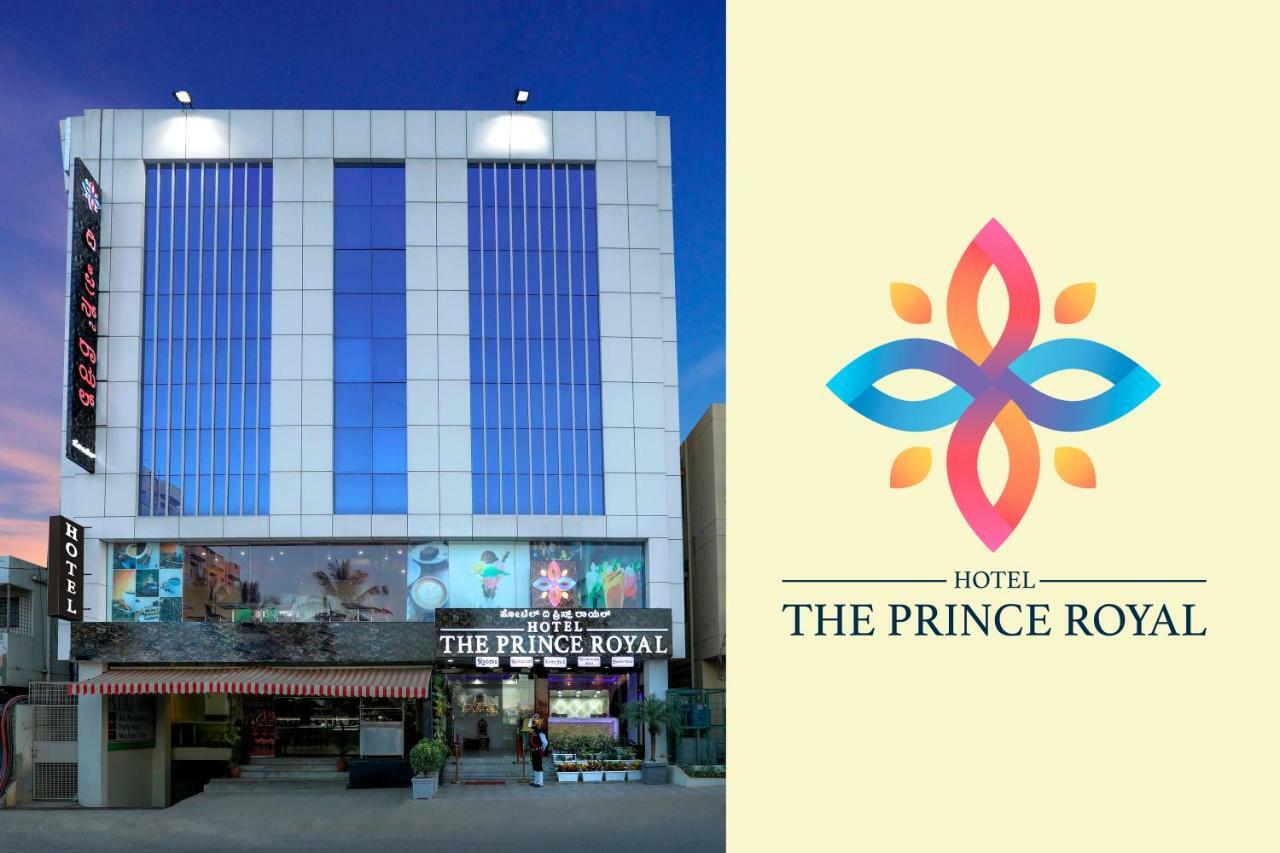 העיר בנגלור Hotel The Prince Royal מראה חיצוני תמונה